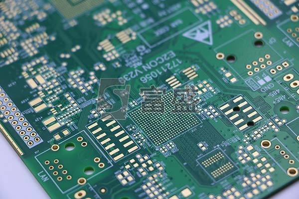 八层汽车中控主板PCB4