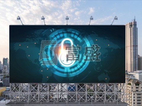 LED显示屏行业