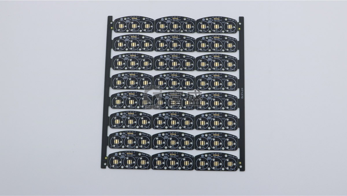 智能消费PCB-(1).JPG