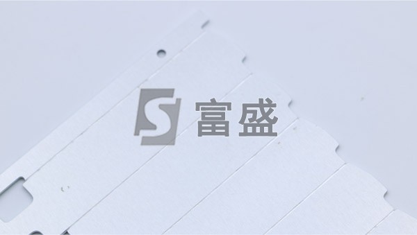 单面铝基板1 (1).jpg