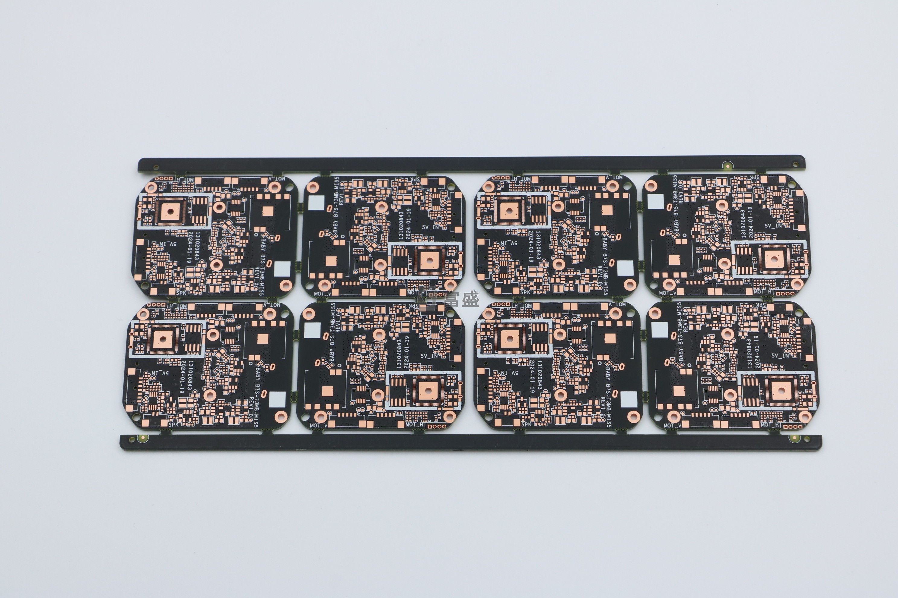 安防PCB(3).JPG