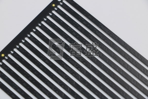 安防PCB2(8).JPG