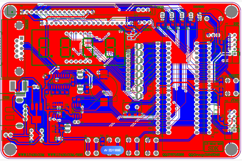 PCB的走线设计